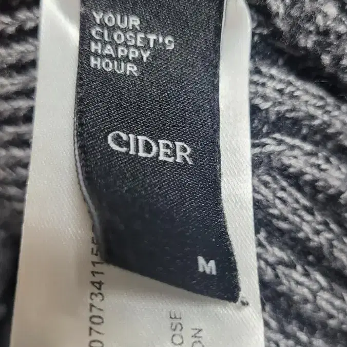 CIDER 사선 투웨이 집업 니트