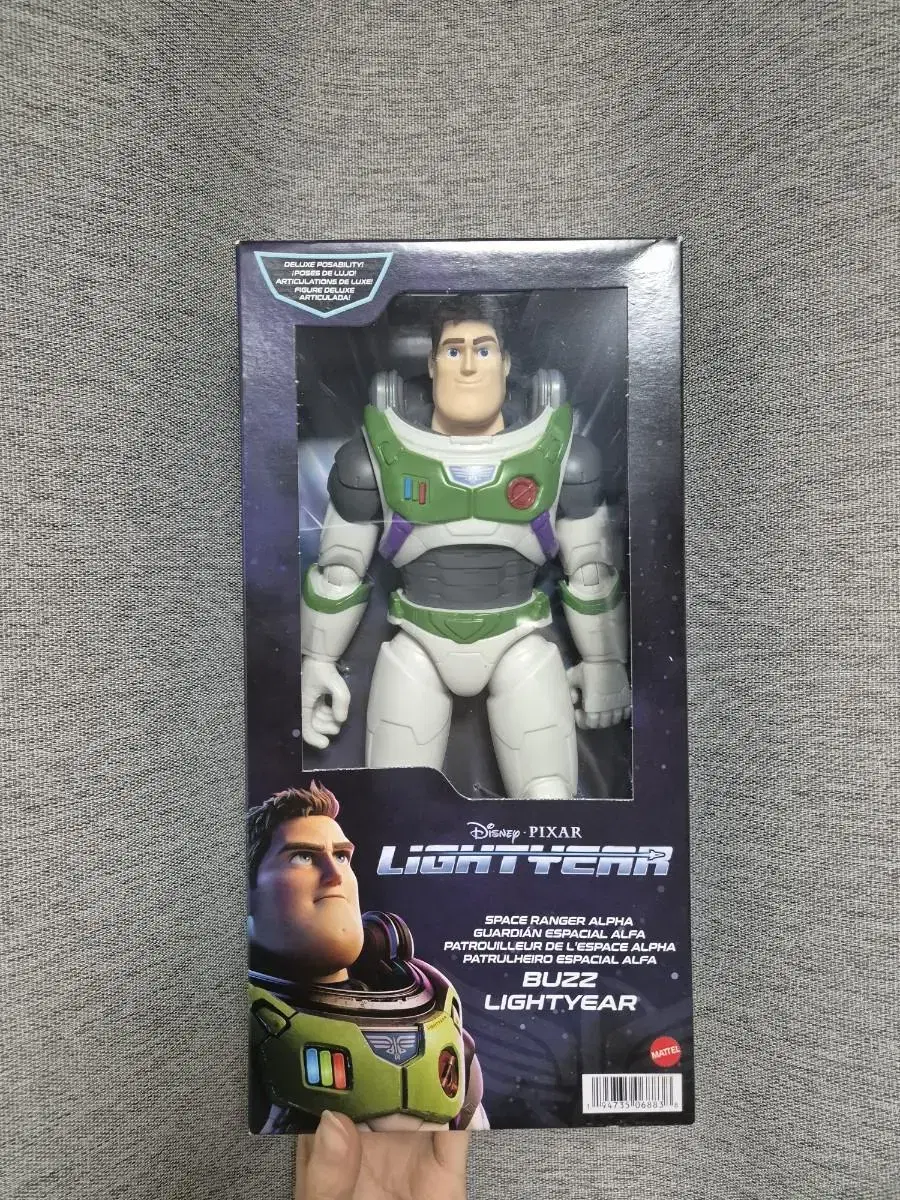 Toy Story Buzz Lightyear Alpha Disney Mattel Figure