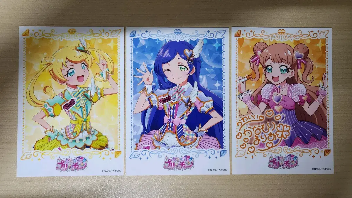 Freechannel Animega Limited Edition Goods Bromide