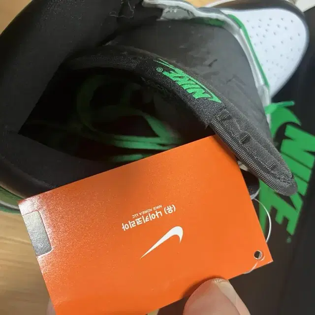 [295] 새상품 Jordan 1 High Lucky Green 팝니다