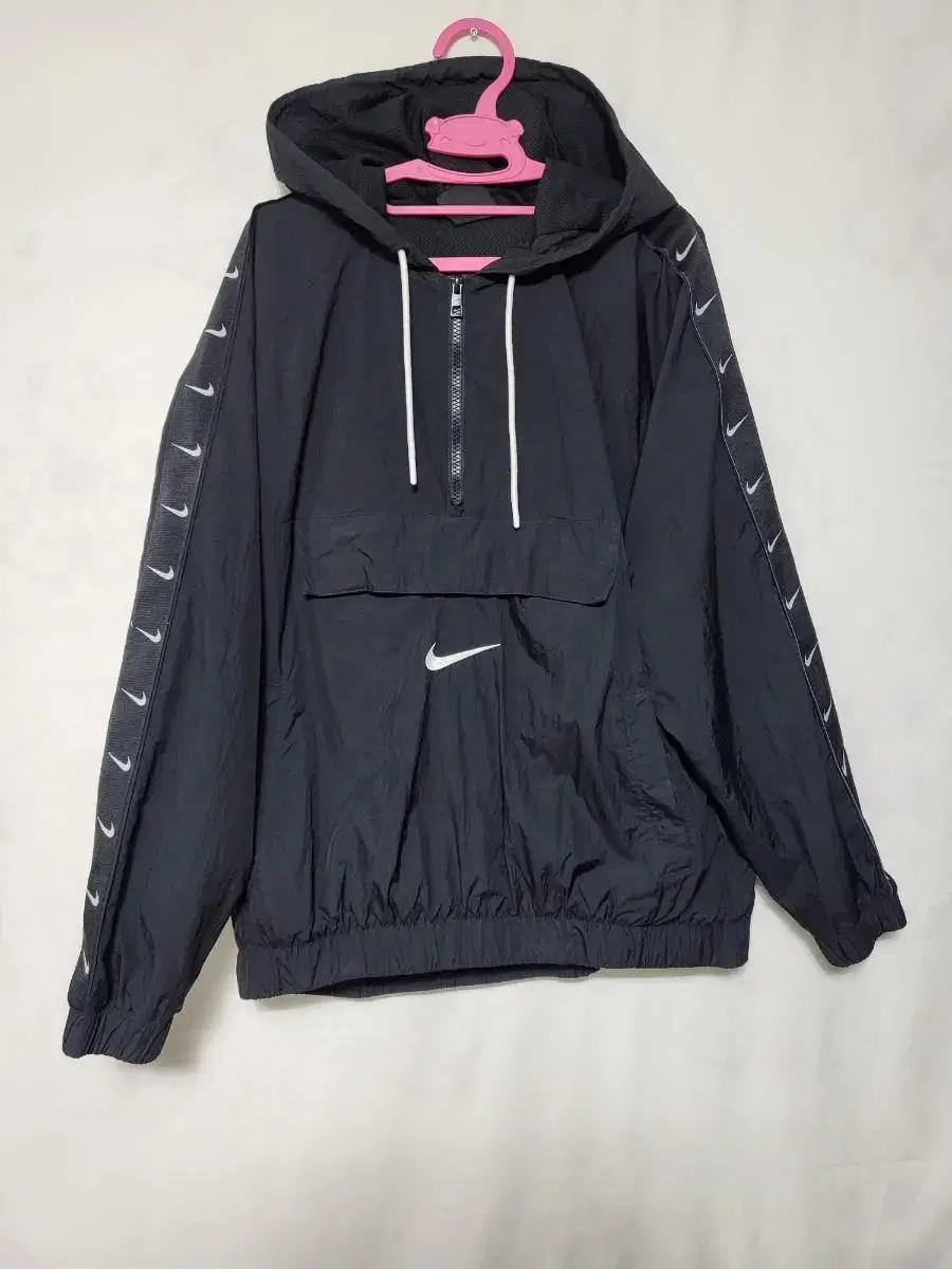 Nike Anorak Windbreaker