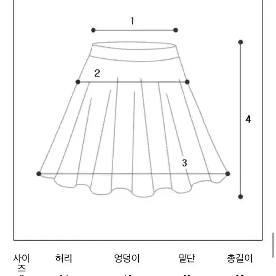 카고스커트 판매 (카키색),미사용