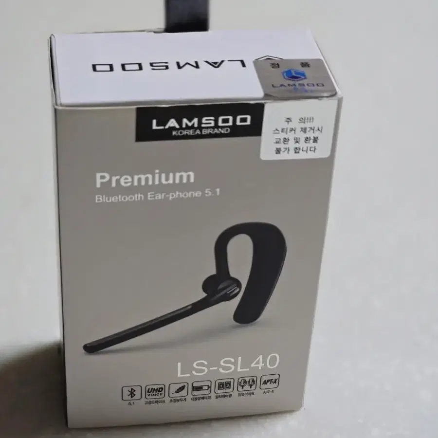 LAMSOO LS-SL40