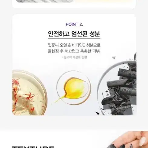 모공잡는) 크리니크 테이크 더 데이 오프 클렌징 밤 125ml