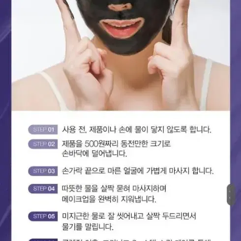 모공잡는) 크리니크 테이크 더 데이 오프 클렌징 밤 125ml