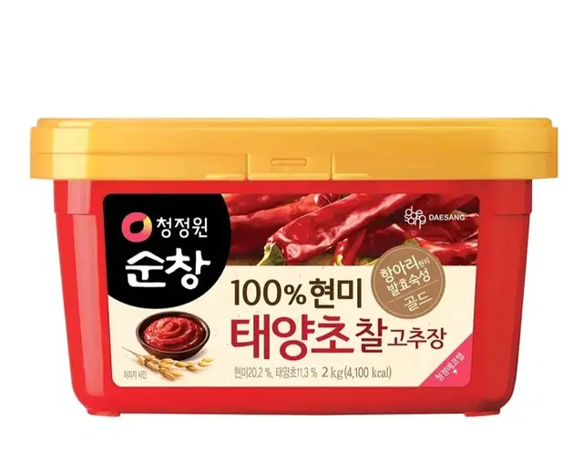 [무료배송] 청정원 순창 100% 현미 태양초 찰고추장 2kg