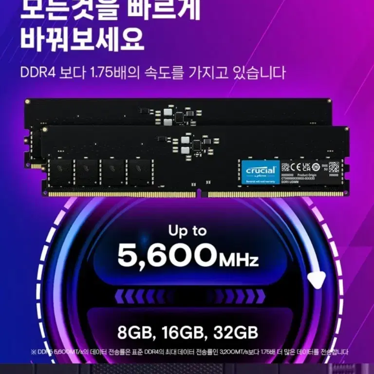 i7-14700KF/RTX4070SUPER 블랙 컴퓨터시스템