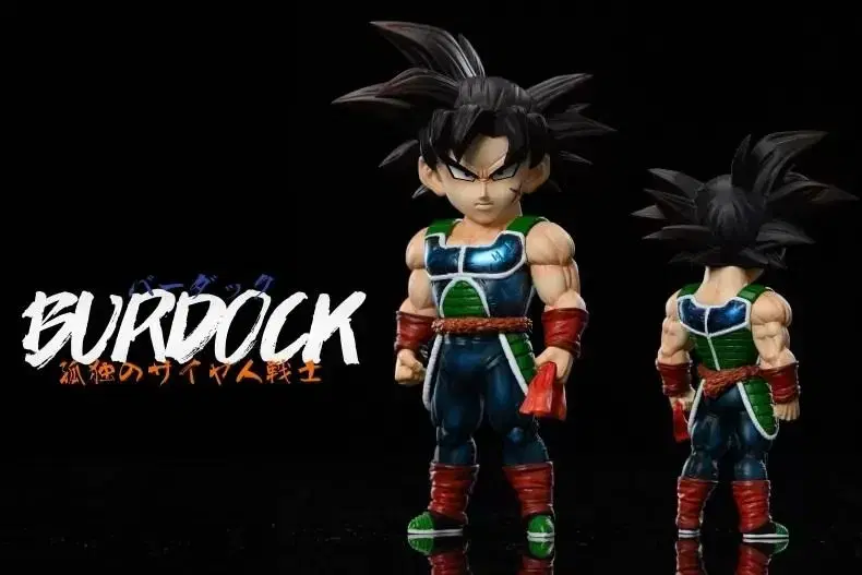 (Pre-Order)League Bardock Resin Wall Call Dragon BallFigures Dragon BallResin