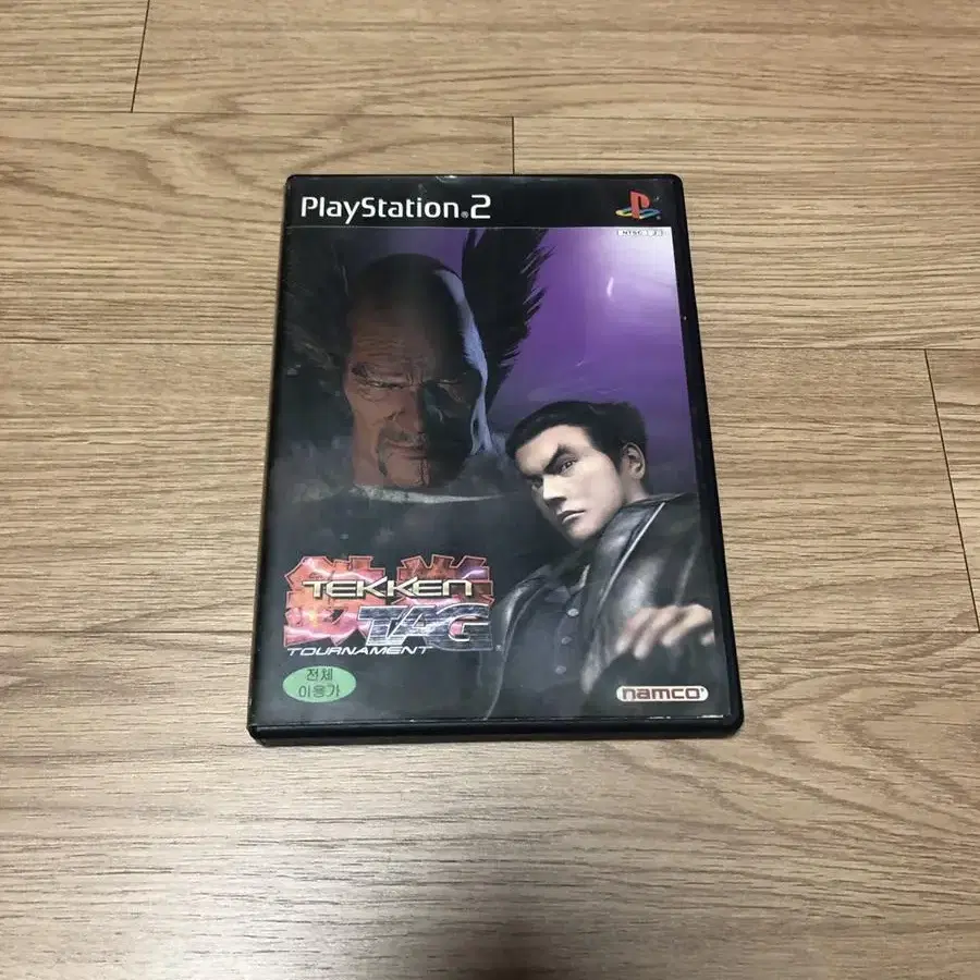 PS2 철권 태그, 철권5 일괄 판매