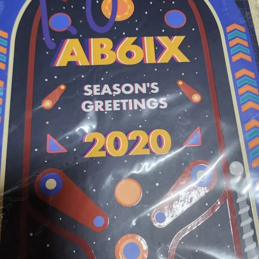 AB6IX 공굿