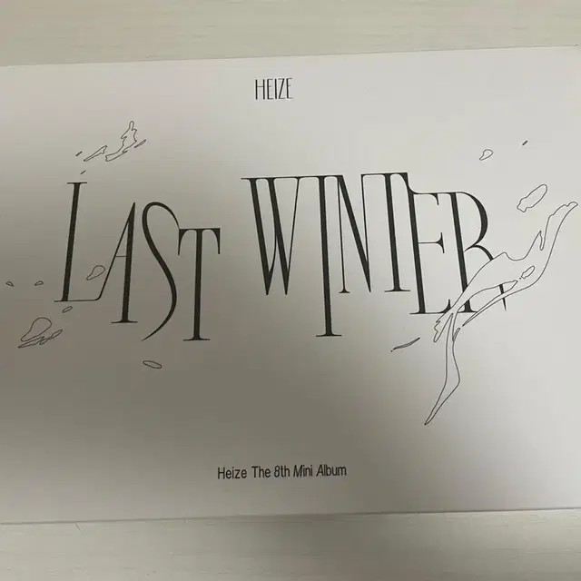 헤이즈 미니앨범 8집 라스트 윈터 last winter 개봉앨범