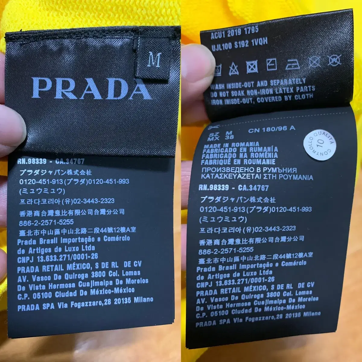 PRADA 프라다 19F/W 스웻셔츠(M 사이즈)유니색스