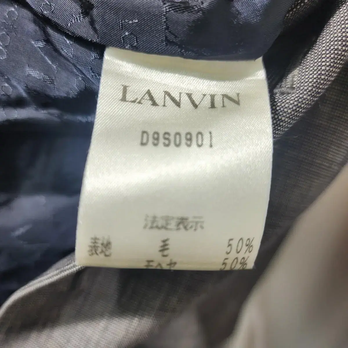 랑방 Lanvin 더블버튼 블레이저 자켓