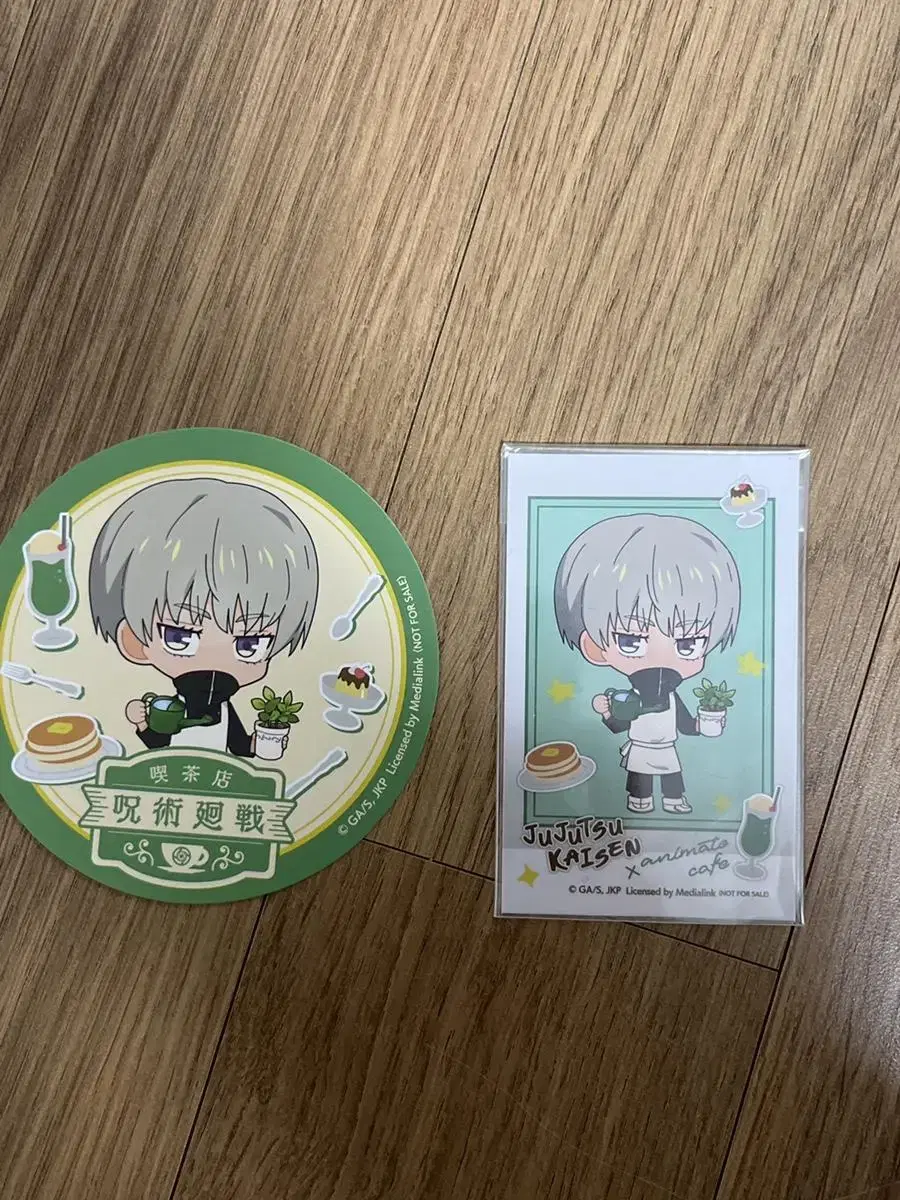 Zuu Spinning Inumaki Toge Anime Collaboration Cafe Photo Card Coaster