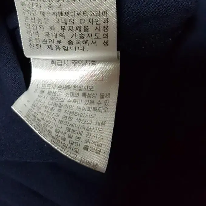 올리브 로렌여성  긴팔티 105