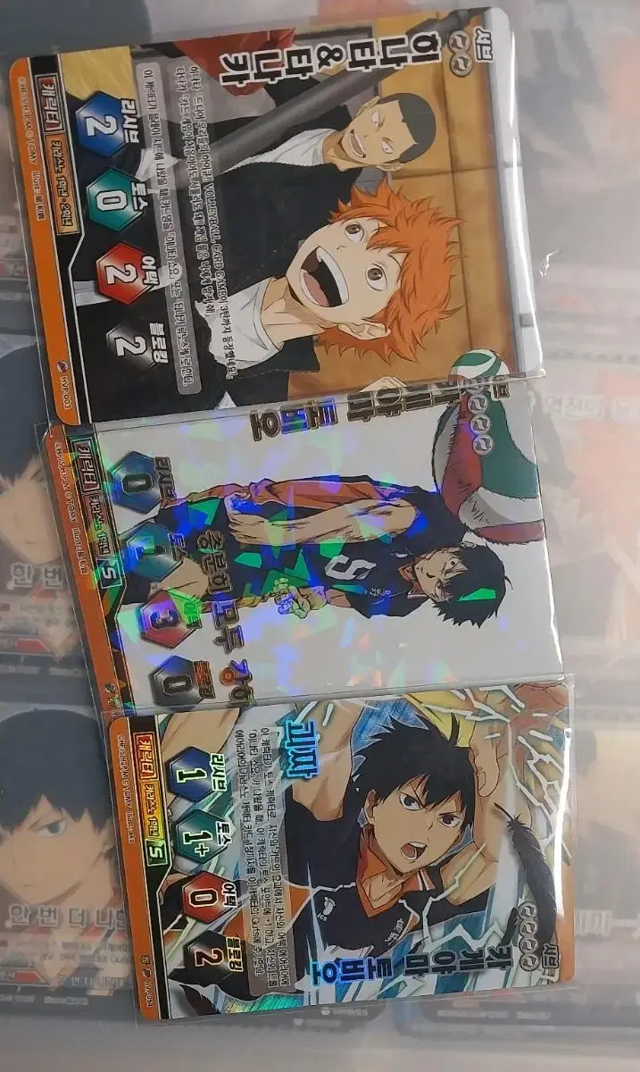 Haikyuu Promo Barbaka bulk Kageyama hinata Super Deadly