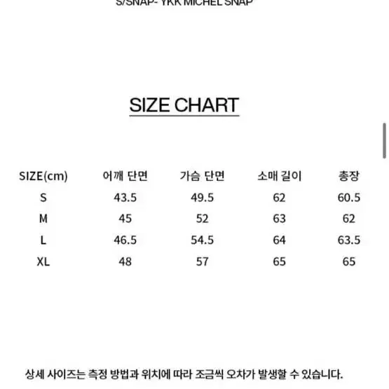 비바스튜디오 클래식 양가죽 라이더자켓