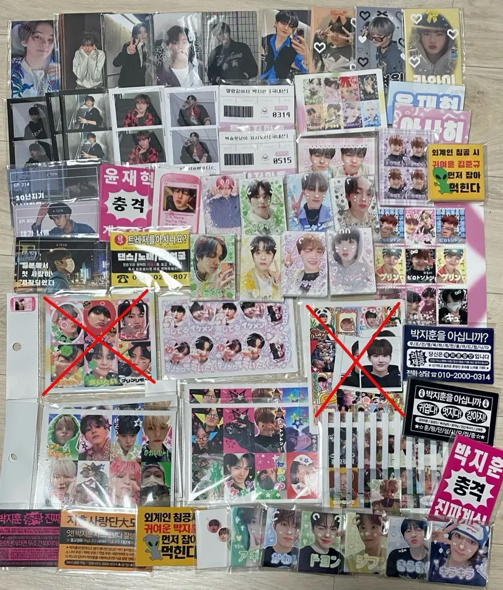 Treasure unofficial goods purikura Chirashi and others WTS