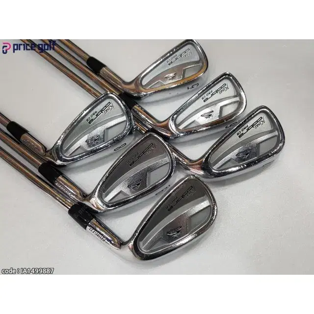 Cobra King Cobra ProCB 5-P Ironset NS1030S