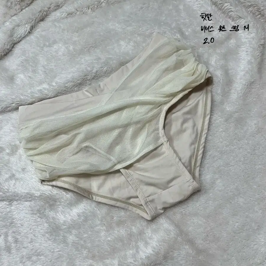 폴웨어 정리합니다(비메이드 핫한 에스엘 바비핏 쓰리스쿼트 켈리 등