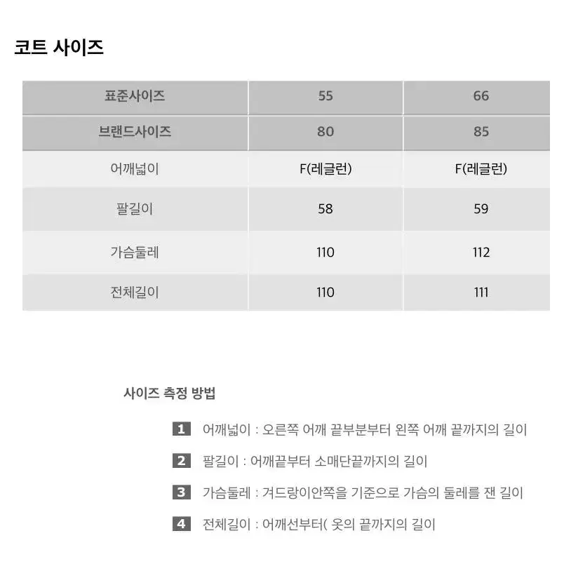 2019 스튜디오 톰보이 바스락 코튼 롱 트렌치코트 tomboy