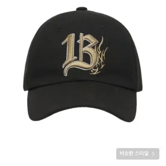 배디 Spade Ball Cap Black