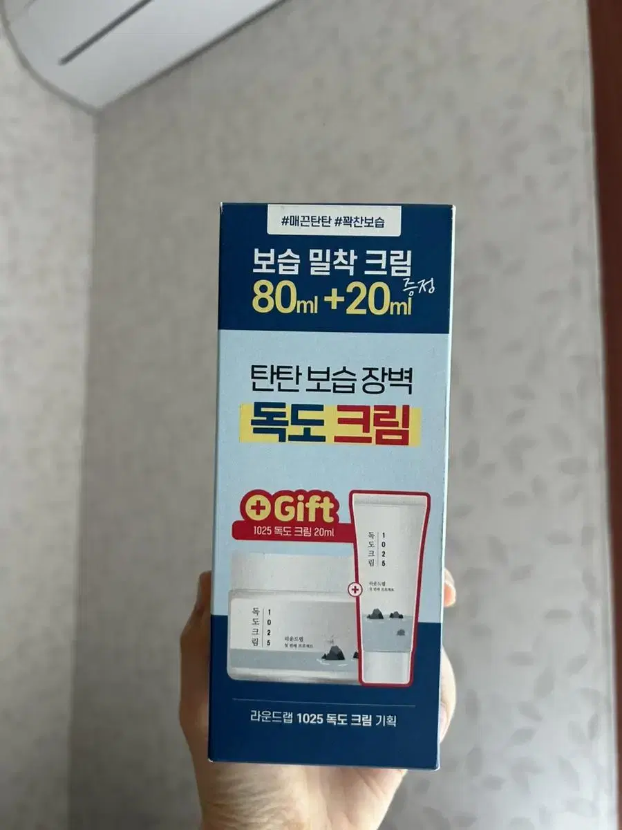 라운드랩 독도크림 80ml + 20ml