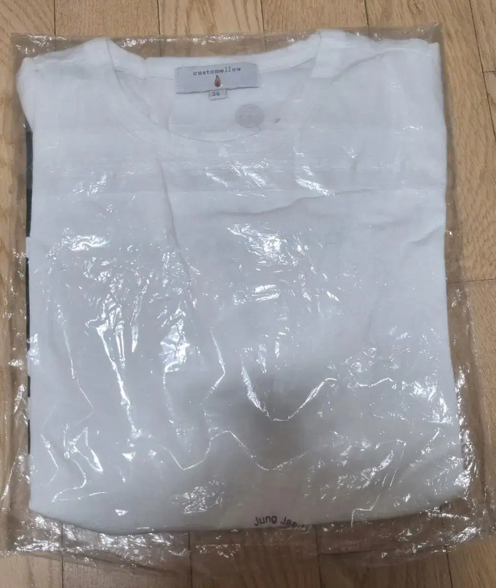 Antenna Music official goods T-shirt (custom mellow) unsealed.