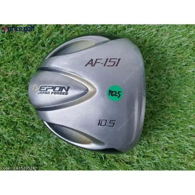 에폰 EPON AF-151 10.5도 드라이버 헤드 1825G