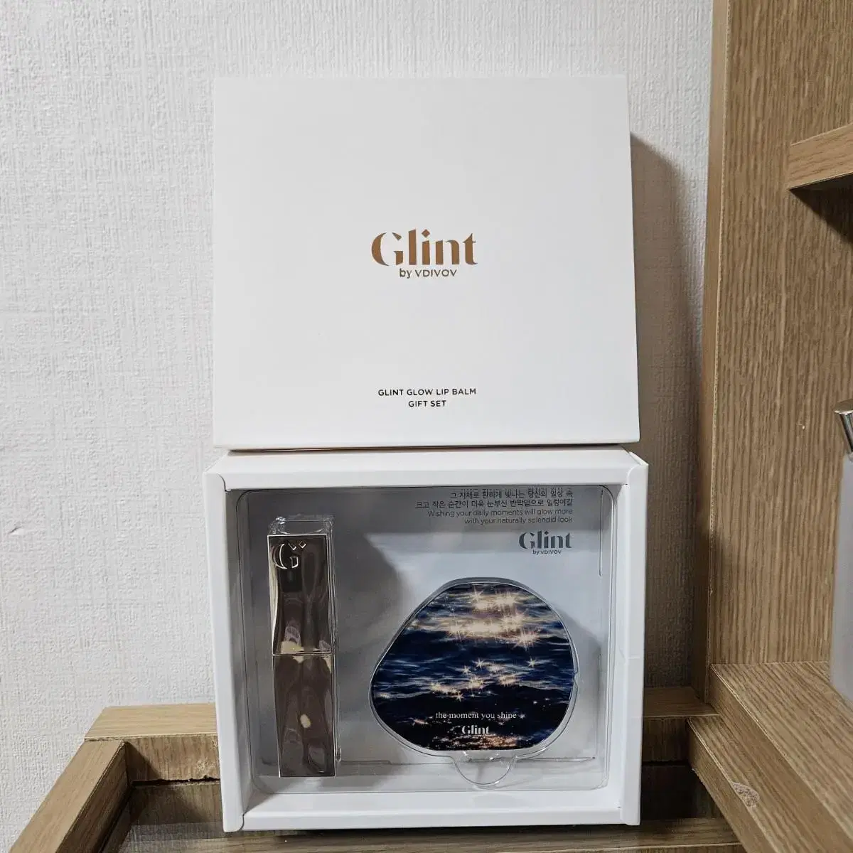 Glint Glow Lip Balm Gift Set No. 3 in Dear My Peach