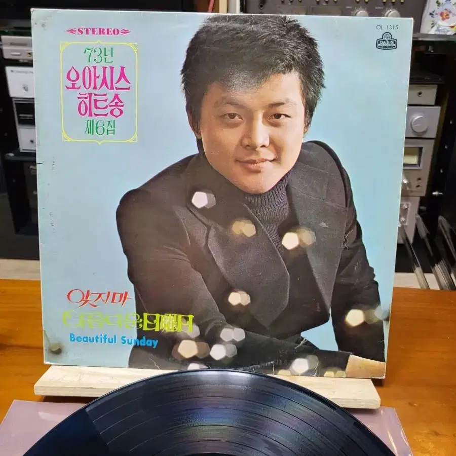 73 오아시스 히트송6집 LP