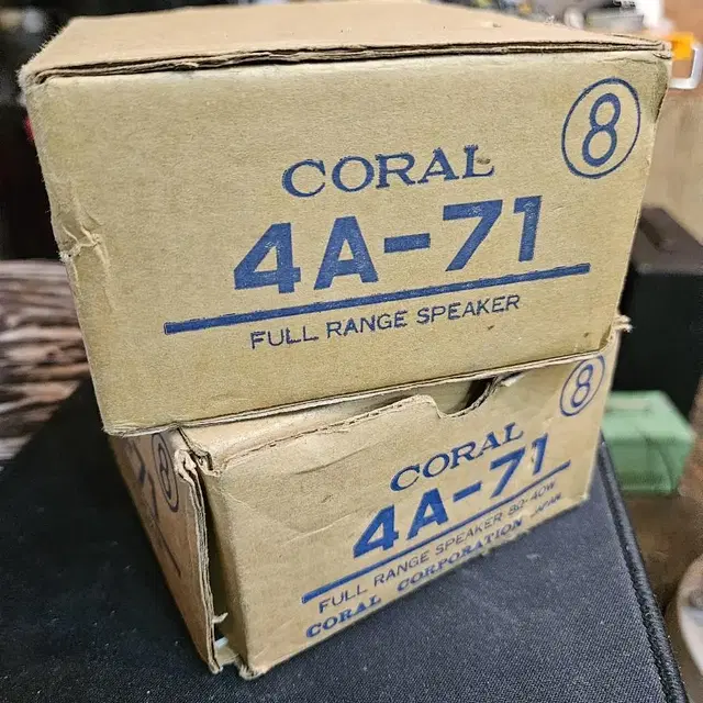 CORAL 4A-71풀렌지