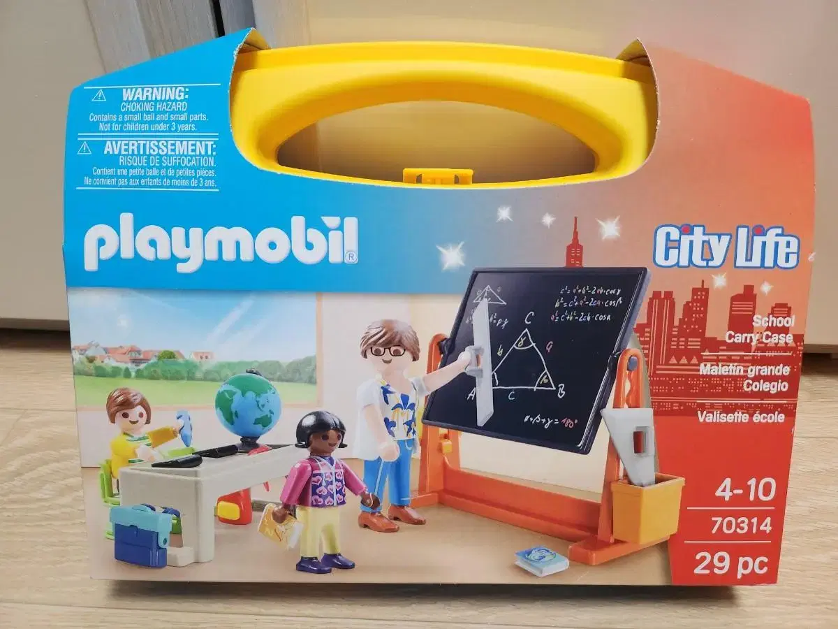 Playmobil 70314