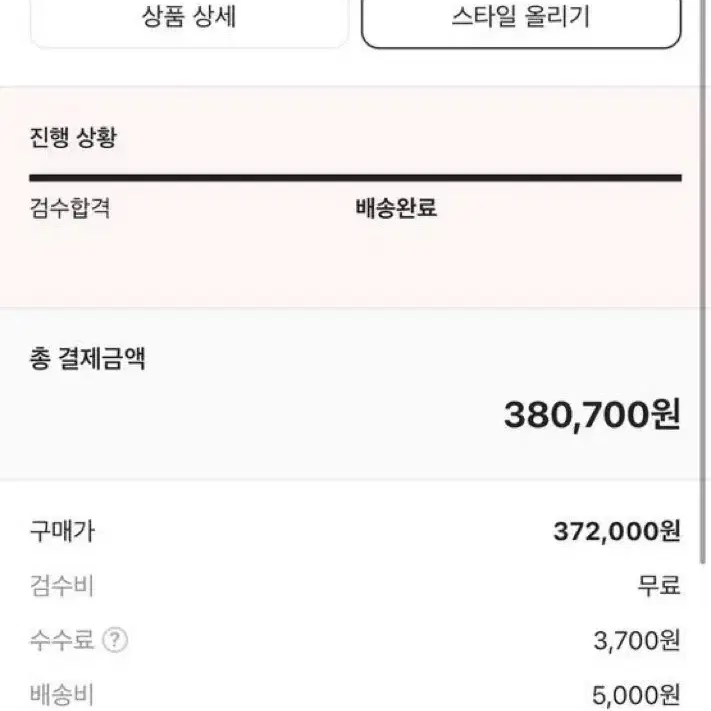 나이키조던 og 럭키그린 우먼스 235