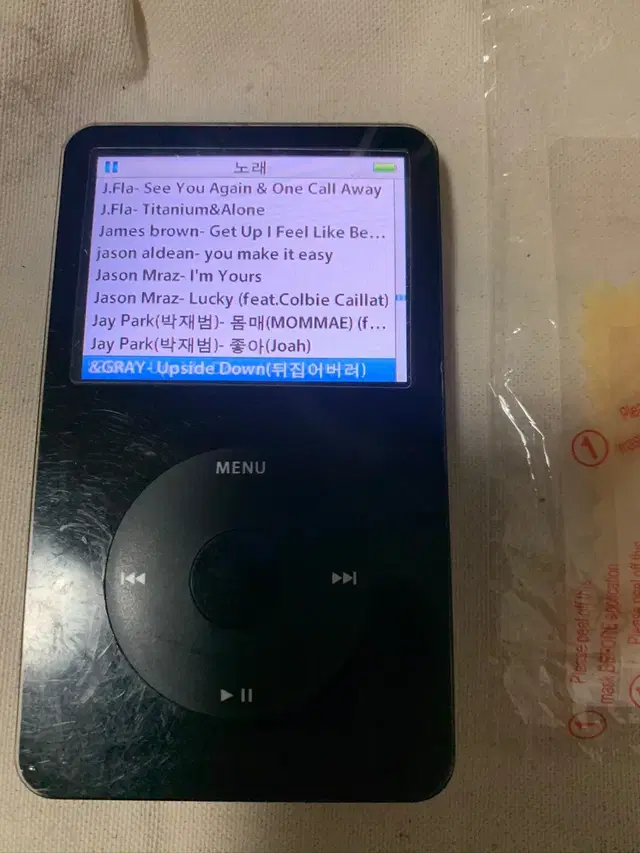 아이팟ipod 5.5세대 (128GB / SSD M.2 / 1400mAh