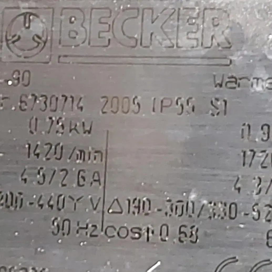 BECKER VT 4.25 드라이 러닝 카본 베인 진공 펌프