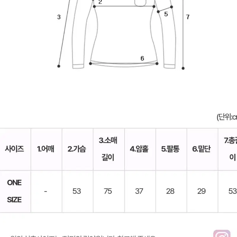 끈포인트 입술넥 니트(베이지)+에어핏 밴딩 슬랙스(블랙) SET