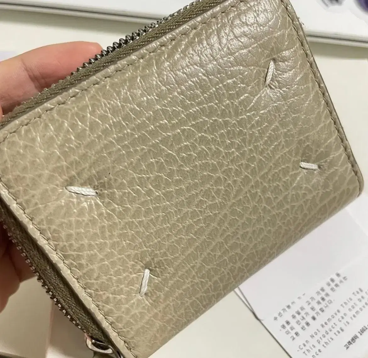 Maison Margiela Wallet (57->33)