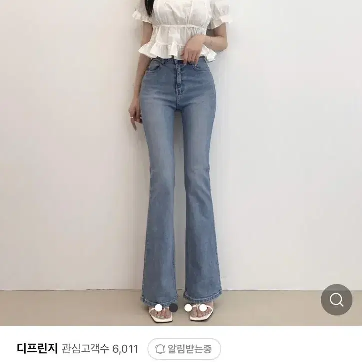 디프린지 중청 롱 부츠컷 데님 청바지 S