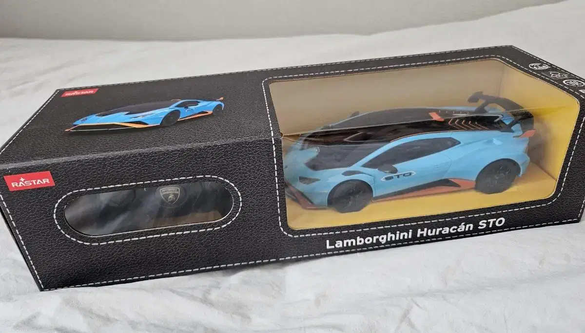 Lamborghini Uracan STO RC Car sealed New in stock