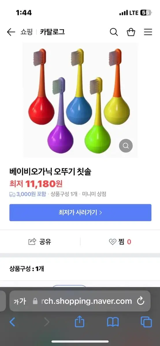 베이비오가닉 오뚜기 칫솔 유아용칫솔 아기칫솔(여분칫솔모2개 포함)