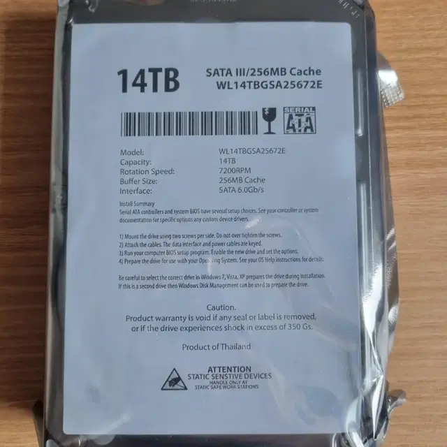 WL HDD 14tb(단순개봉) 18tb