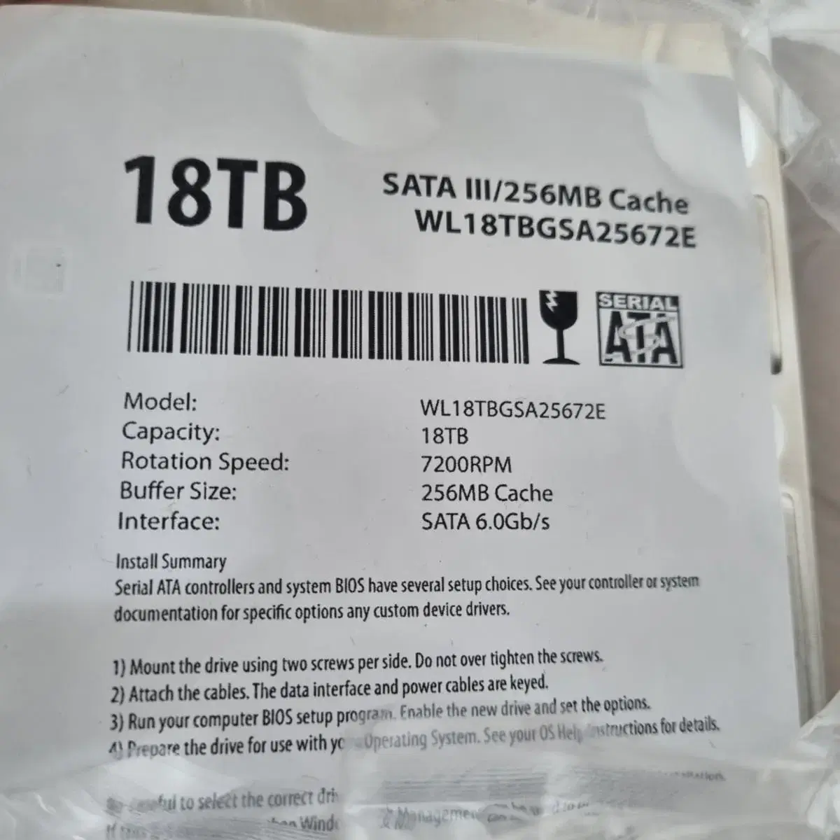 WL HDD 14tb(단순개봉) 18tb