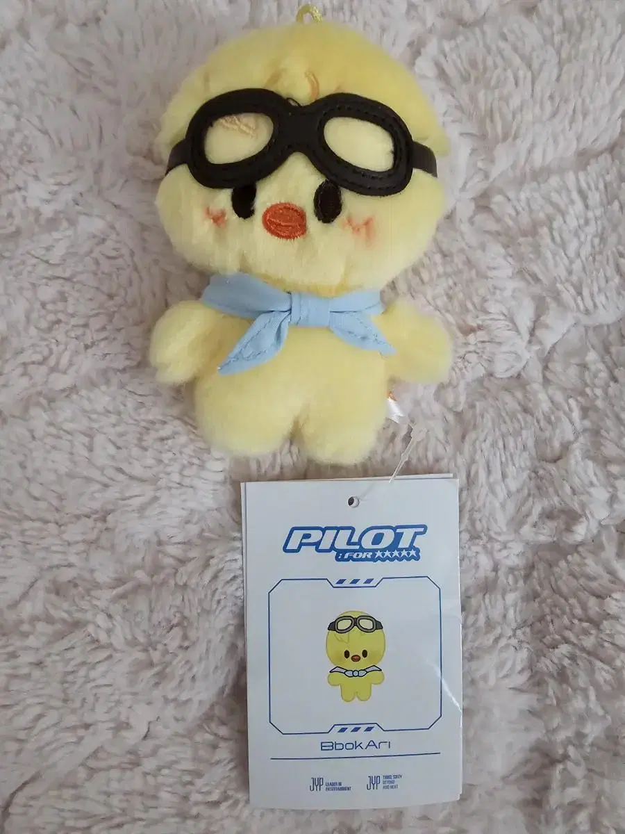 (New) skz straykids skzoo Pilot felix Pocky 10cm doll