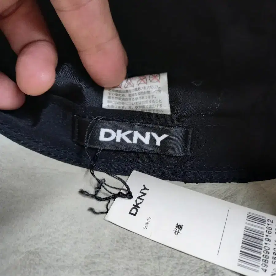 S 새상품 DKNY Kor 천연가죽 크로셰 햇 아이보리 H-04