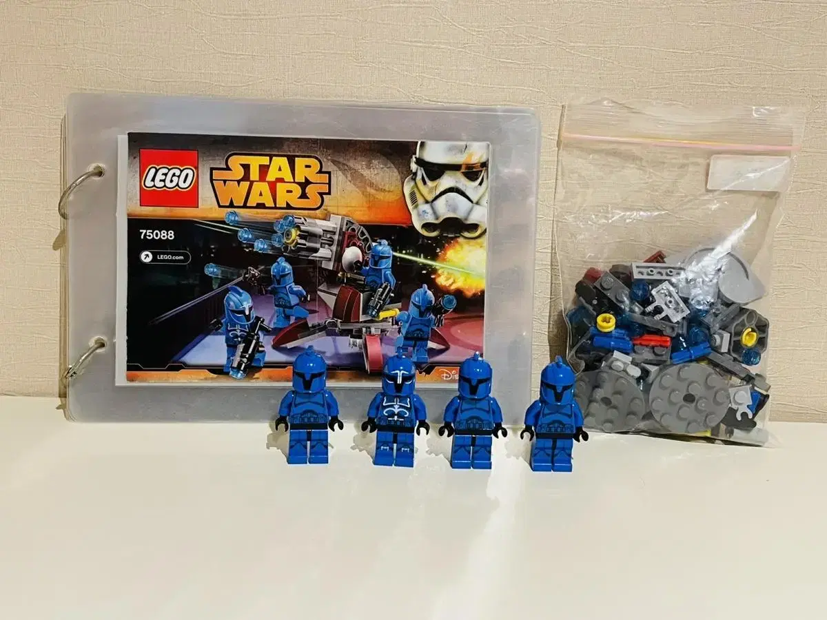 LEGO 75088 Star Wars Congressional Guard Trooper