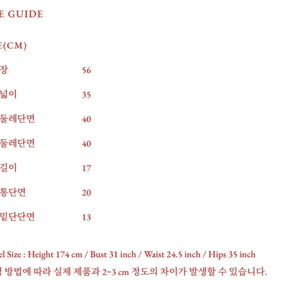 피버 민주 착용) 비아플레인 비아 썬플라워 티셔츠