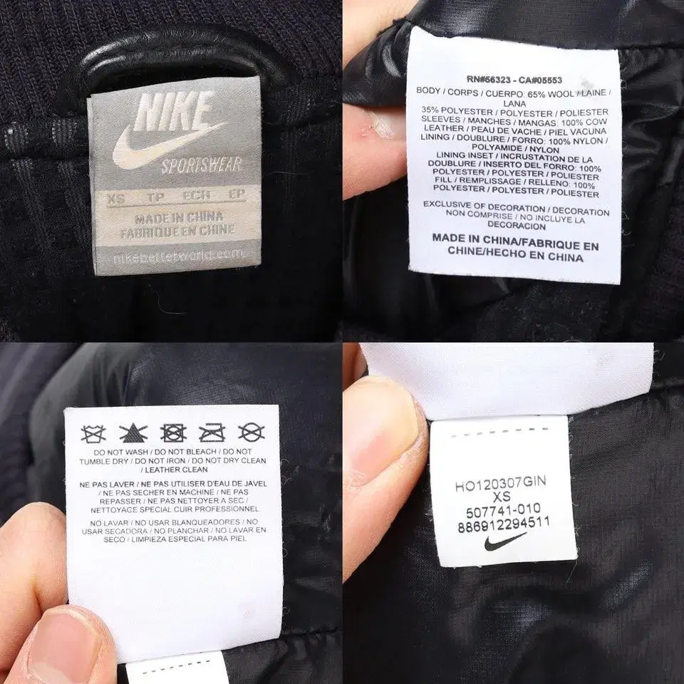 Nike Destroyer Air 180 Jacket