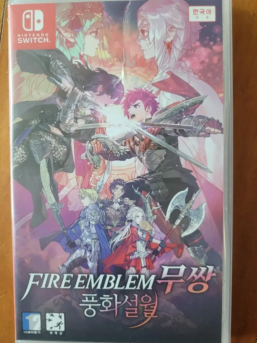 Fire Emblem: Fates