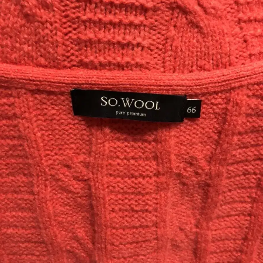 so.wool 떡볶이단추 가디건